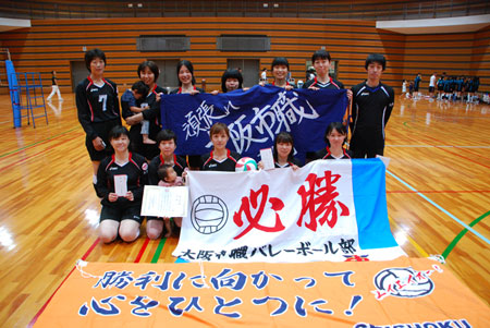 大阪市職チームは、8月初旬に開かれる近畿地連大会に豊中市職チームとともに出場し、全国大会の出場をめざす