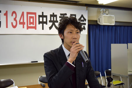 役員選挙で青年部長に選出された山本さん（大阪市職）